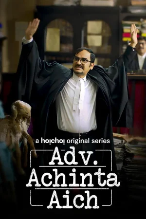 Adv. Achinta Aich